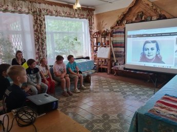 День памяти и скорби