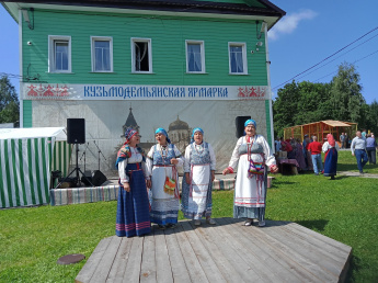 Кузьмодемьянская ярмарка